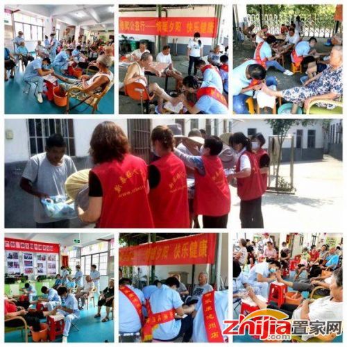 甲乐康修脚护理店优惠,甲乐康修脚文化城店