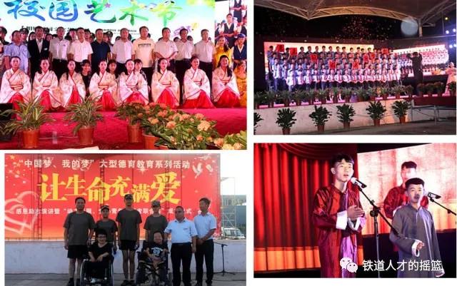 五年制大专可以升本的学校,国家公办全日制重点学校