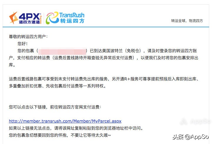 双11要来了隐形车衣怎么买,双11海淘黑五