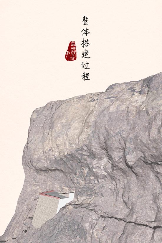 悬空寺壮观是谁题的,悬空寺是世界奇观吗