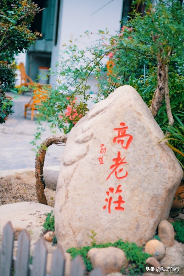 常熟虞山特色饭店推荐,常熟铜官山十大菜