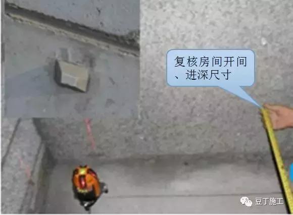 外墙薄抹灰保温系统施工工艺流程,内墙面冲筋薄抹灰施工工艺视频