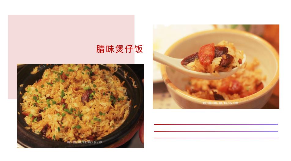 长沙正宗打边炉,海鲜卖出白菜价,人均只要2位数