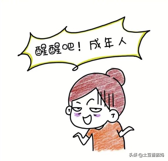 我的孩子是同性恋，我该怎么办？