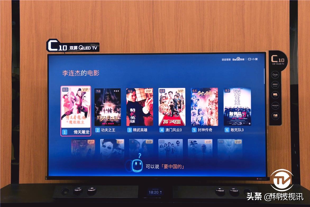 tcl鏂板搧c10,tclc10璇勬祴瑙嗛