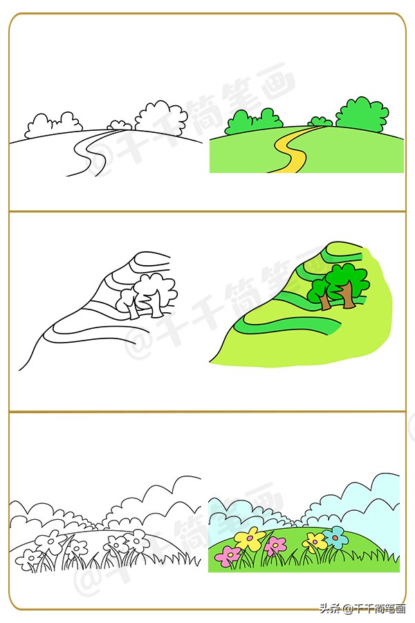 铅笔竹林山水风景画教程简笔画,铅笔简笔画风景山水画又小又可爱