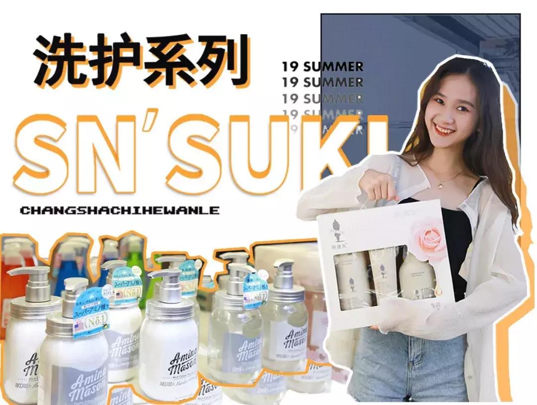 干货双眼皮贴,超实用的干货帖