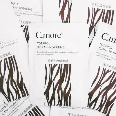 医美收毛孔价格表,医美收毛孔效果