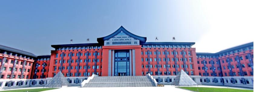 成都锦城学院专科怎么样,成都锦城学院原四川大学