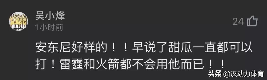 超级杯恒大鲁能,恒大超级杯什么时候打