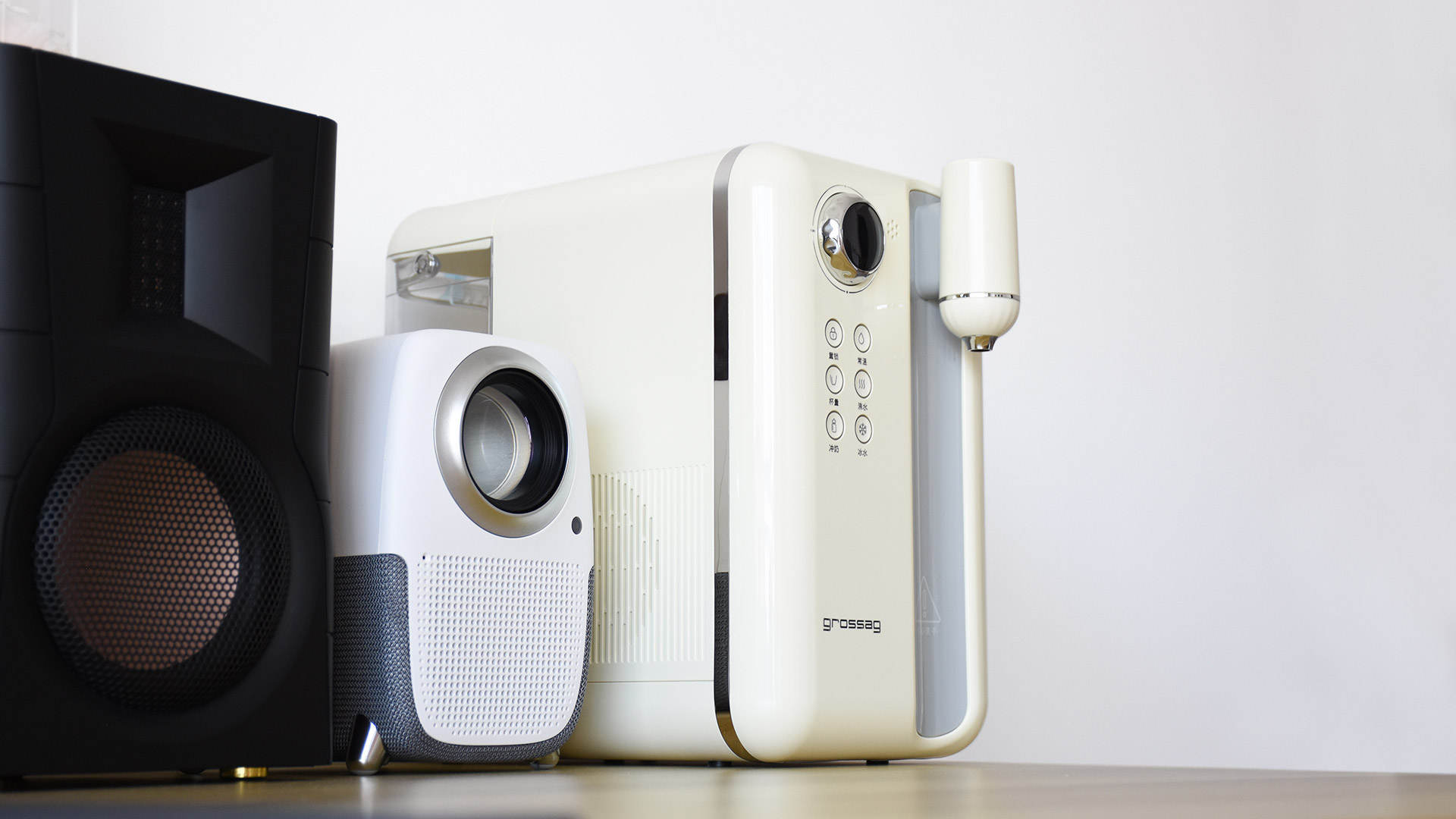 grossag即热饮水机语音版,grossag即热饮水机怎么样