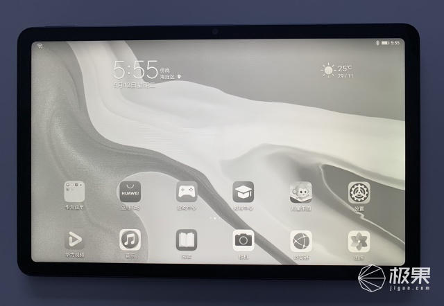 学习看网课用哪款平板比较好,适合长期使用并且上网课的平板