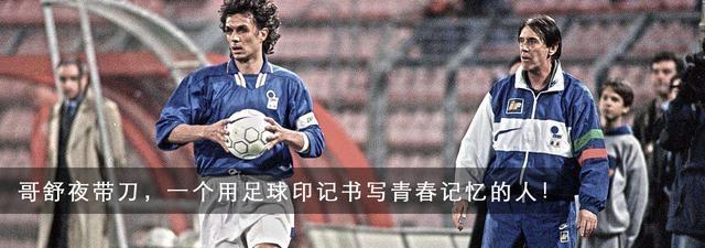 穆里尼奥何时从曼联下课,穆里尼奥下课曼联将何去何从