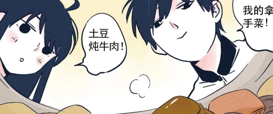 快把我哥带走兄妹俩的日常互动,快把我哥带走日常互怼的兄妹