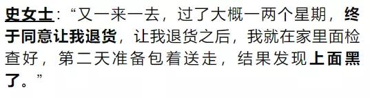 tiffany手链改短,tiffany手链能改长度吗