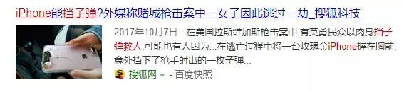 iphone11近期深度测评,iphone11爆料实际体验