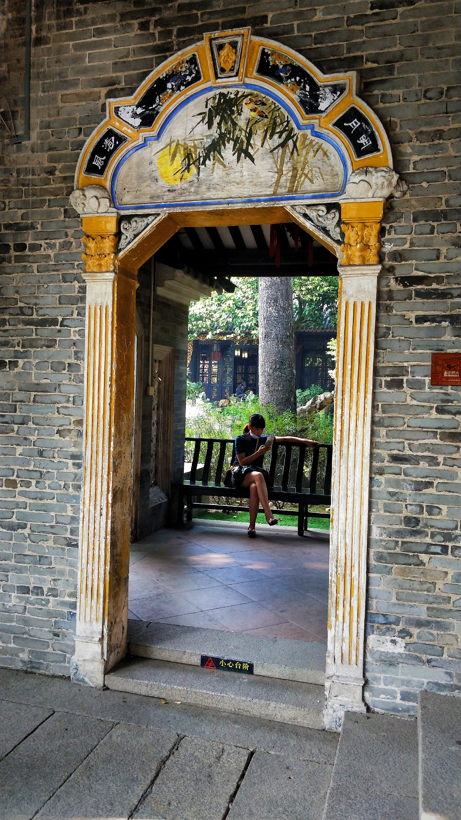 羊城八景彩色玻璃,顺德清晖园羊城八景图片