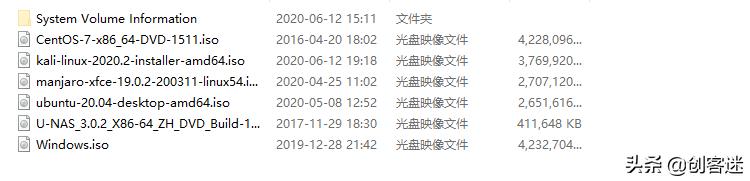 用u盘制作pe系统详细步骤,如何制作pe系统u盘的教程