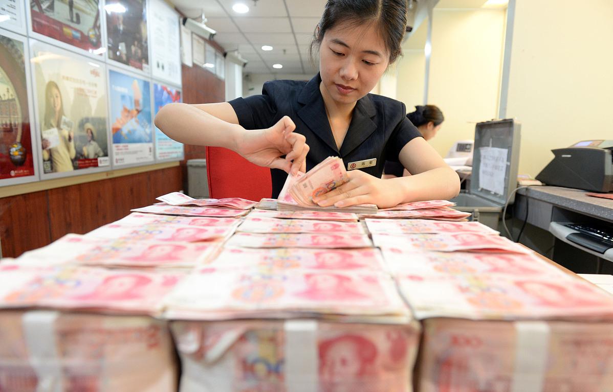 银行加速清理睡眠户,银行为什么要清理睡眠账户