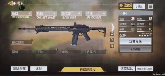 上线送超多福利的枪战手游,4a级枪战手游