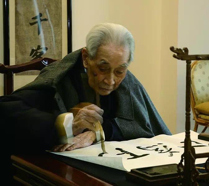 南怀瑾真有学问还是假的,南怀瑾真实的一生