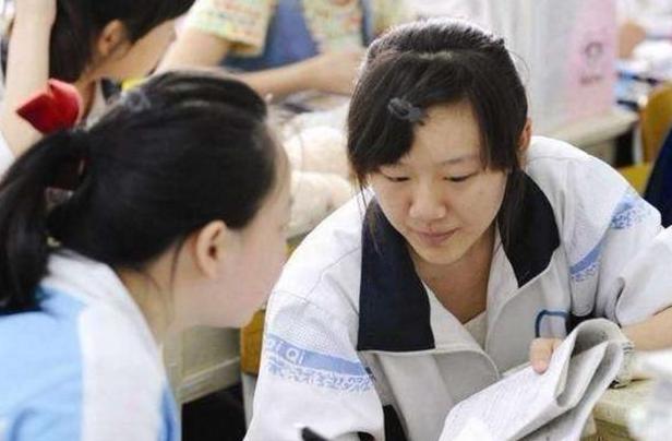 两年内公办私立中小学全部取消,一民办学校通知将停办官方回应