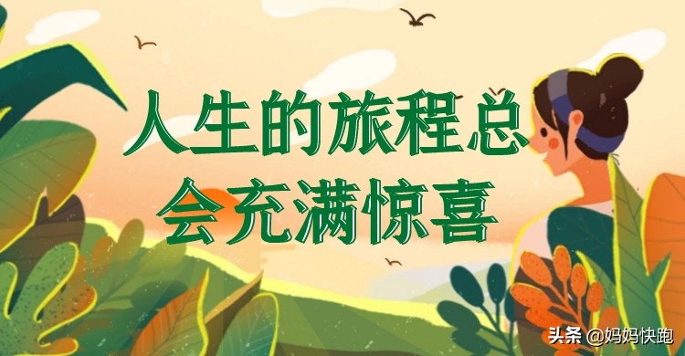 听说微商都是*子骗**，这恐怕是你看过最大的*局骗**，你信吗？