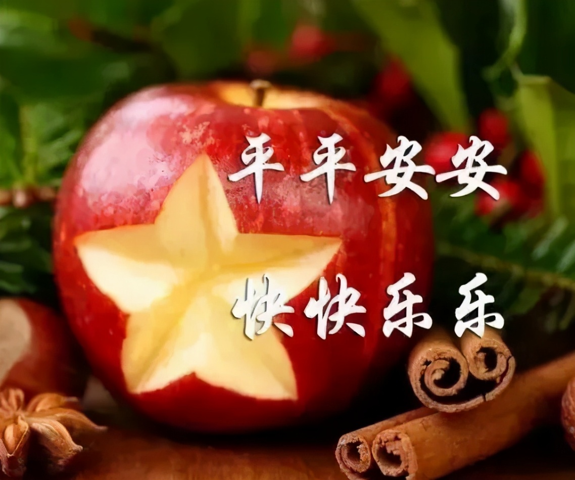 早安佛祖祝福带字美图,最新早安带字祝福图片