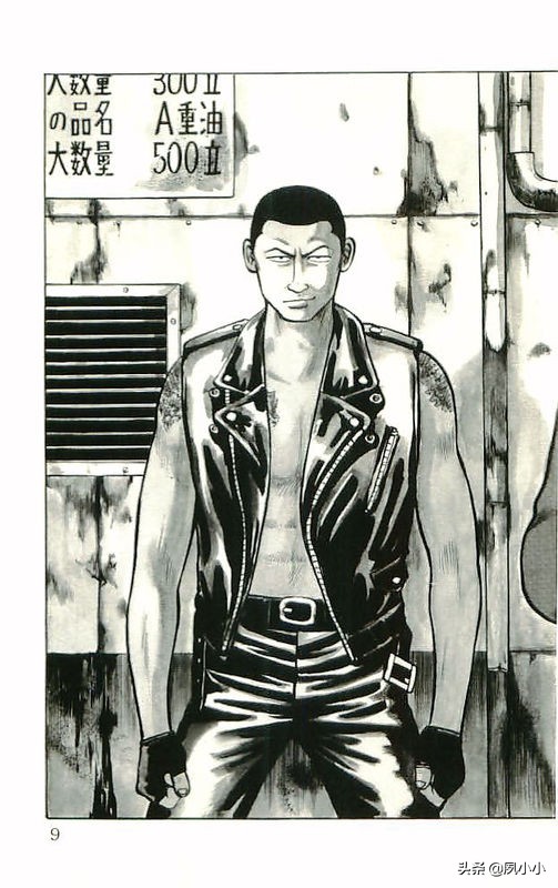 热血高校高清版,热血高校10完整版