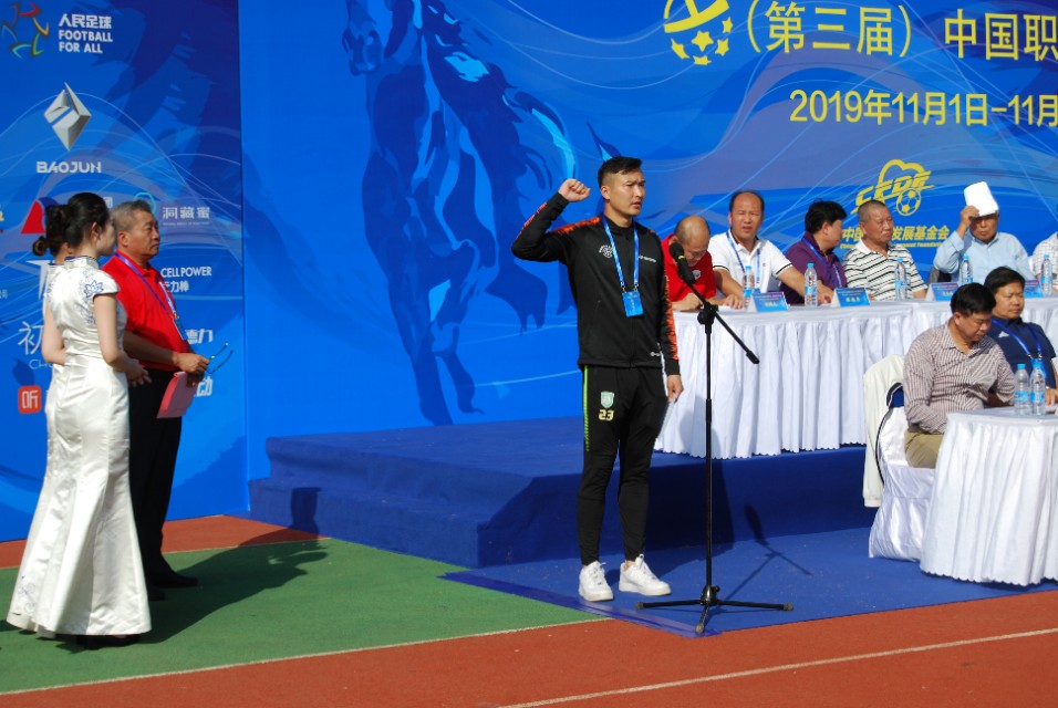 2024大连足球联赛职工组比赛比分,大连足球职工比赛最新成绩