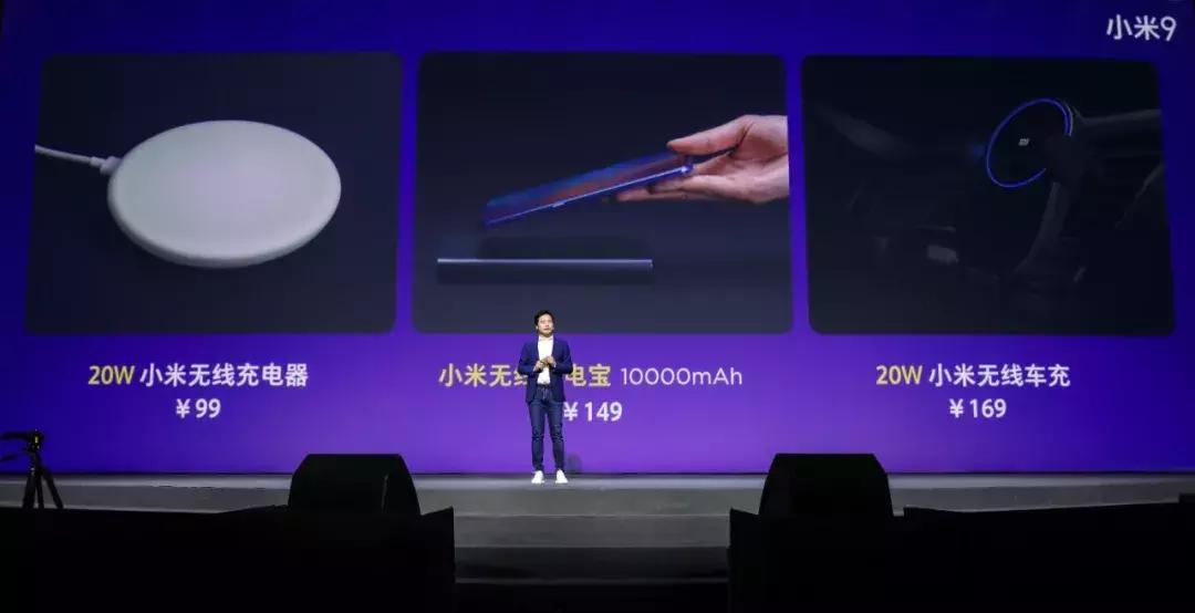 小米9测评的处理器,小米9超详细评测