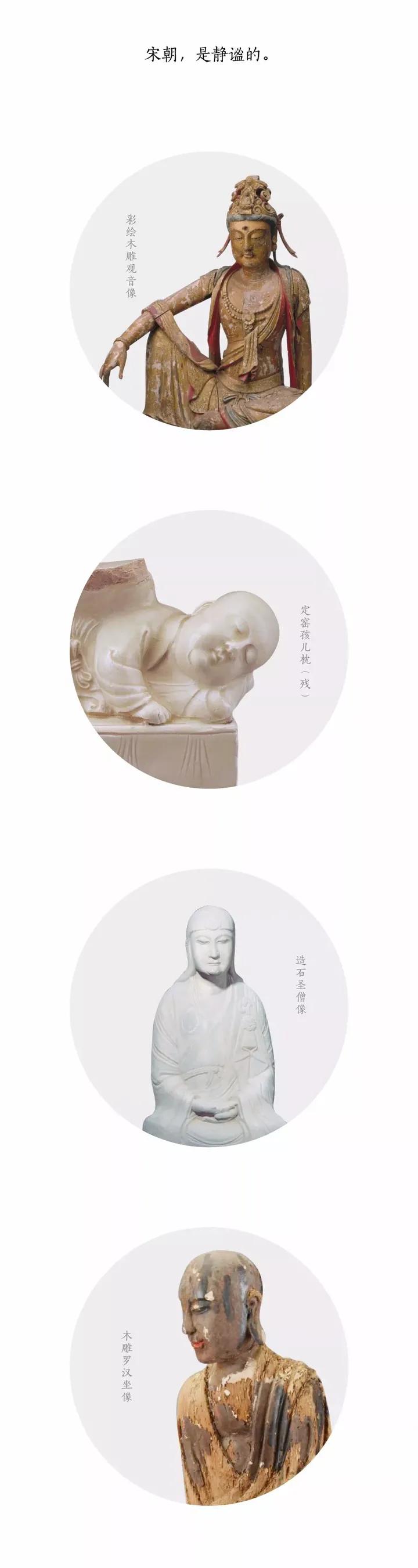 宋徽宗封建帝王审美,宋徽宗古代帝王审美的巅峰