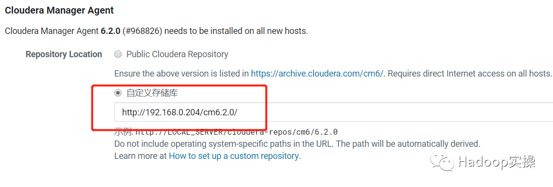 0666-6.2.0-如何在CDH6.2.0上安装CDSW1.5