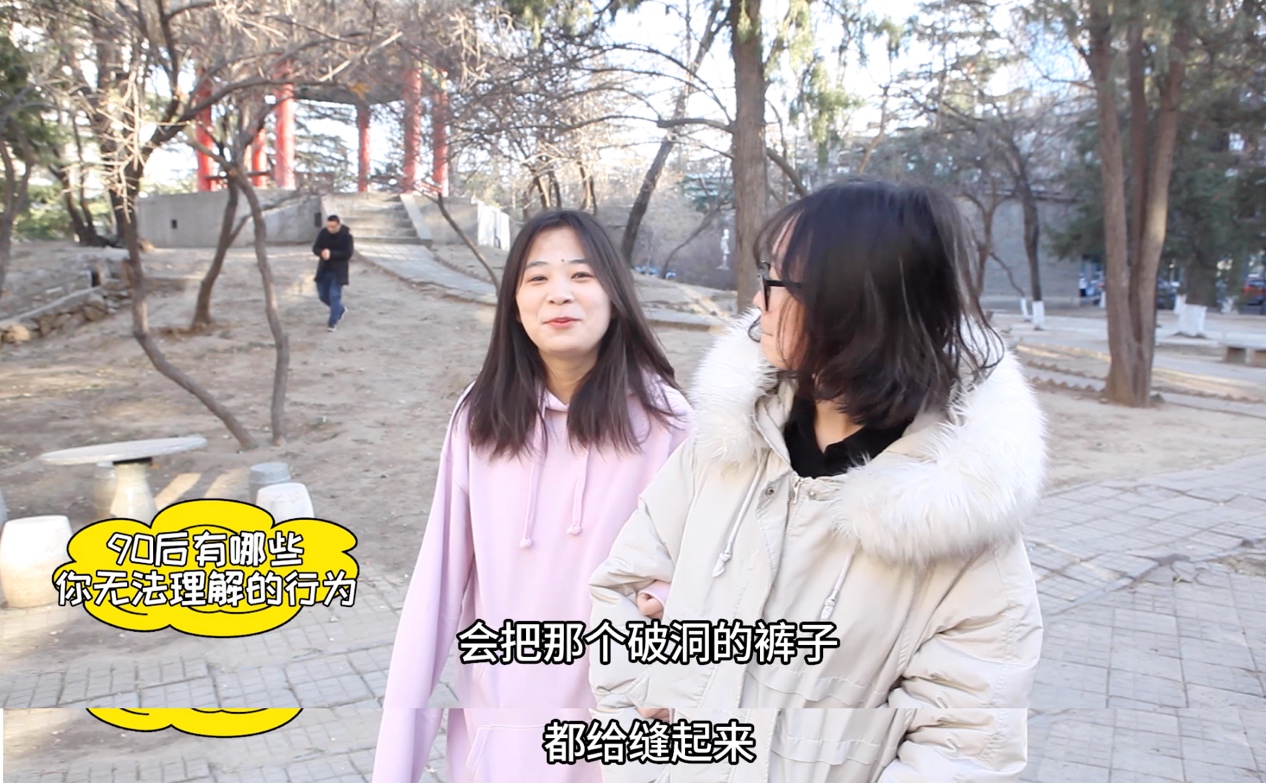 60后70后80后90后00后代沟,90后和00后的代沟合集