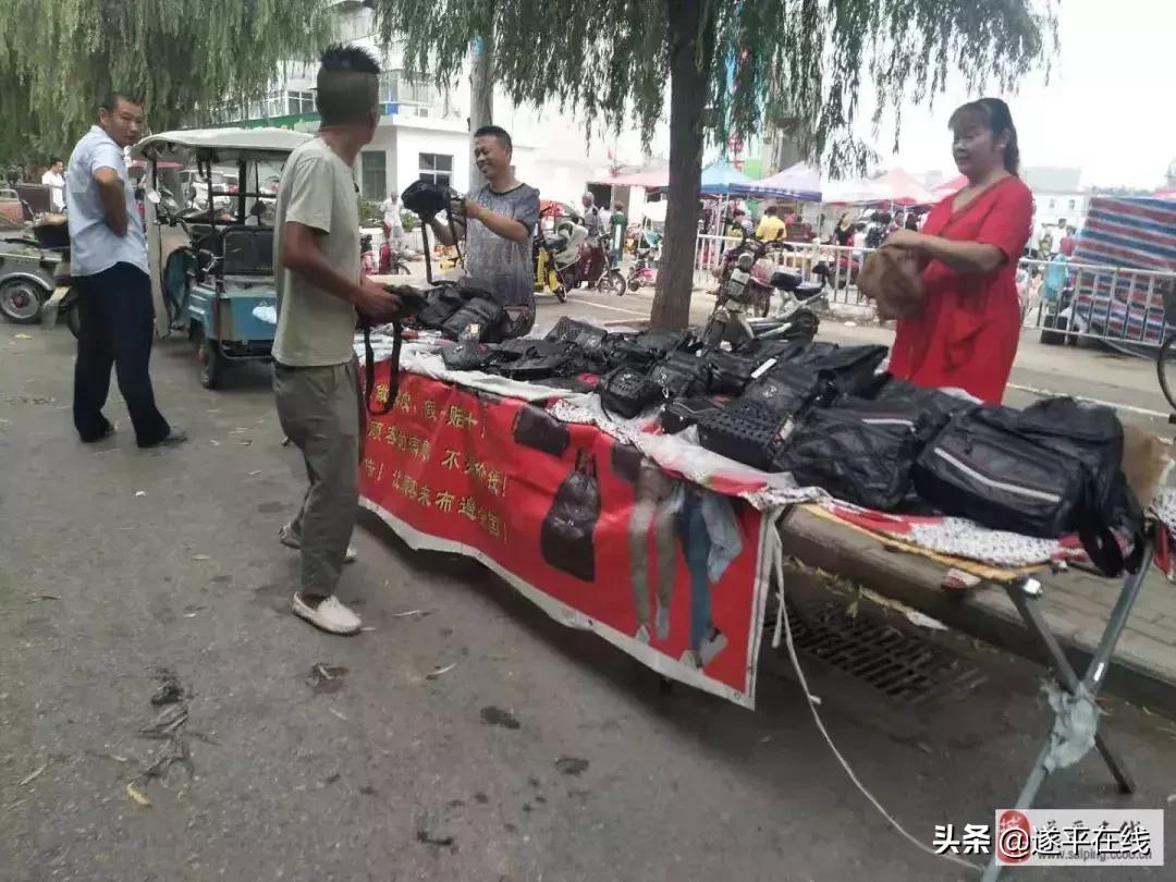 遂平县各大农贸菜市场,图说遂平清晨的菜市场