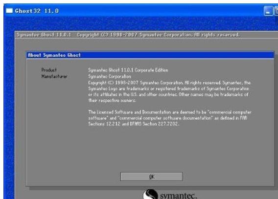 电脑反复黑屏又正常用一会再黑屏,电脑杀毒后重启黑屏什么都看不见