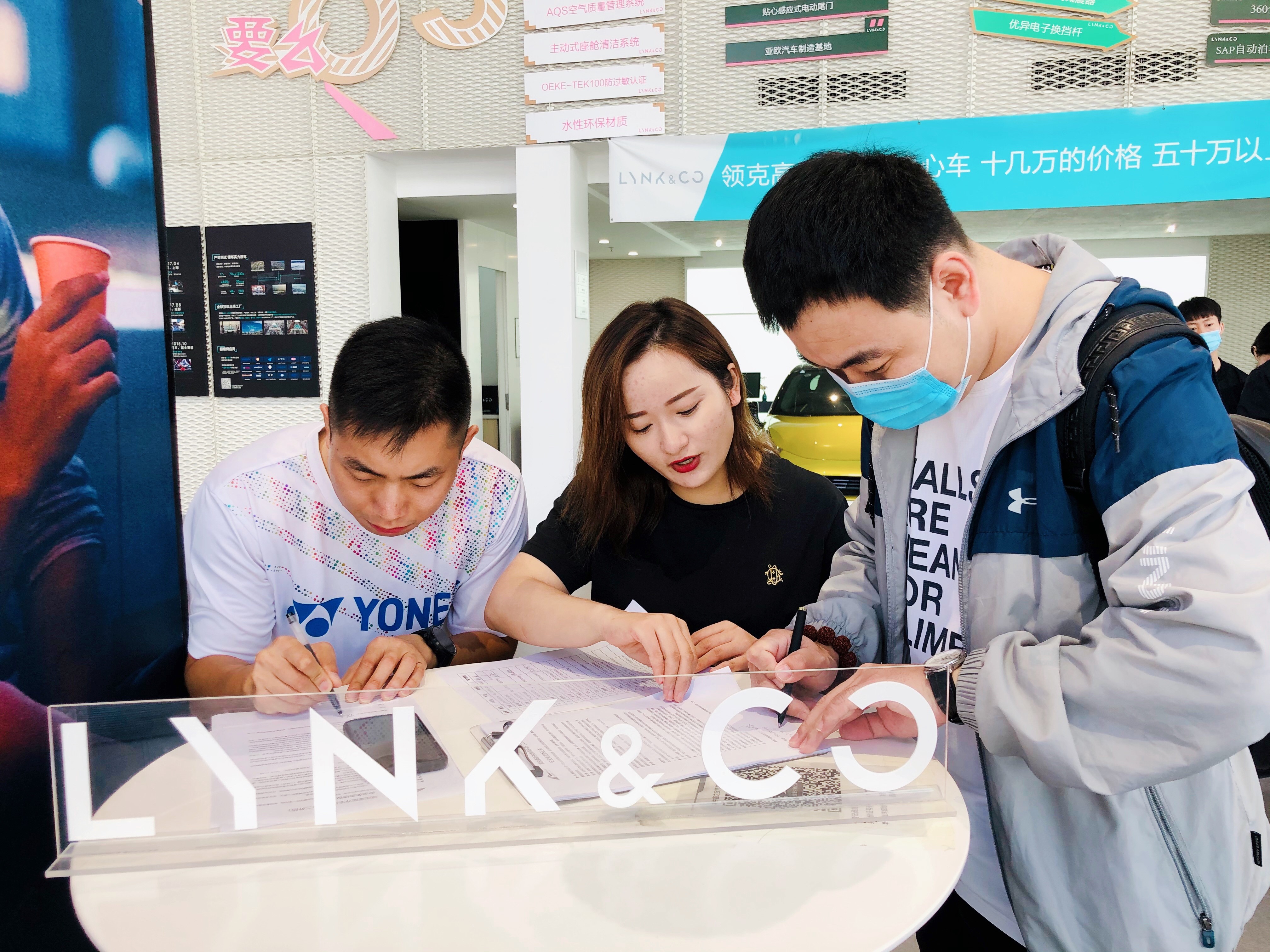 中鑫之宝领克中心,太原中鑫之宝领克中心