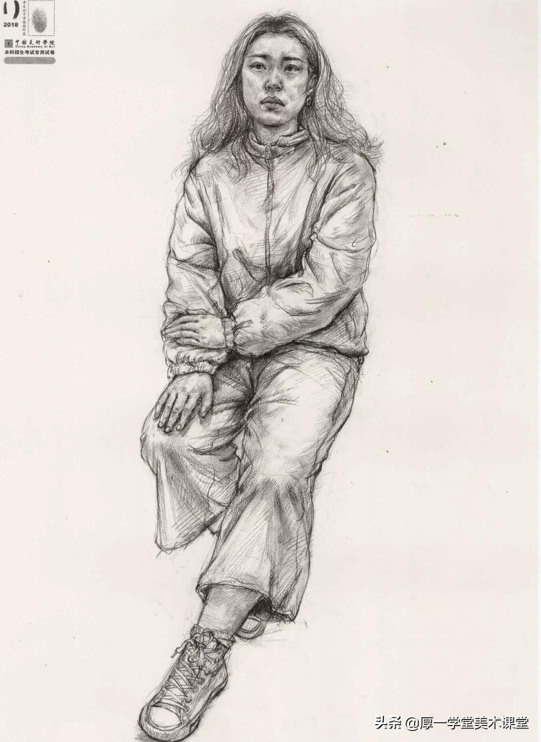 中国美院高分卷2020素描试卷,中国美院素描作品欣赏