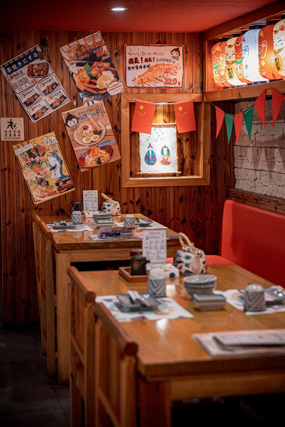 元气蛋日料,元气太阳蛋优惠团购