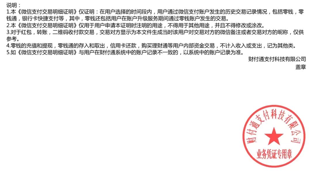 微信上公认最实用的4个隐藏功能,长按桌面微信2秒隐藏13个实用功能