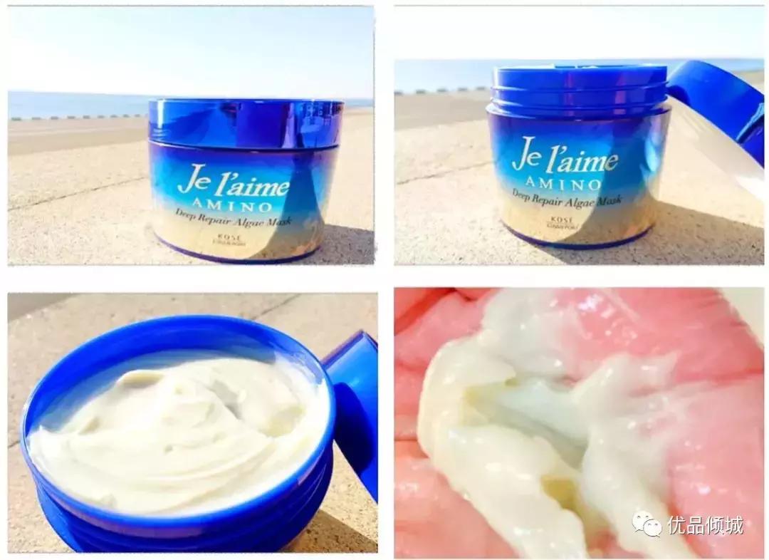 女明星们都用什么品牌的发膜呢,明星都用什么发膜和精油