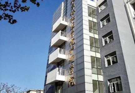 协和医院学科第一,协和第一人