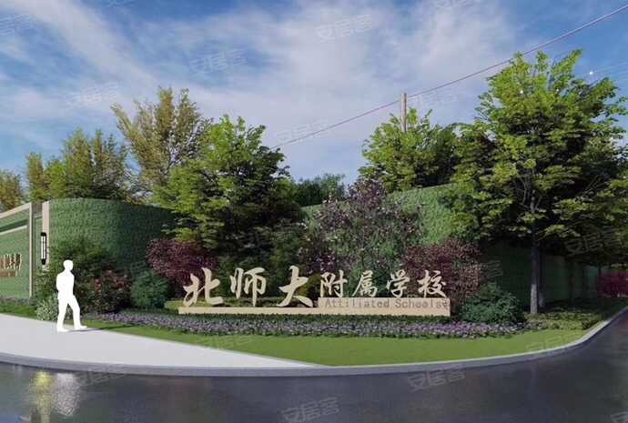 北师大附近新盘,湖师大附属学校附近楼盘地铁