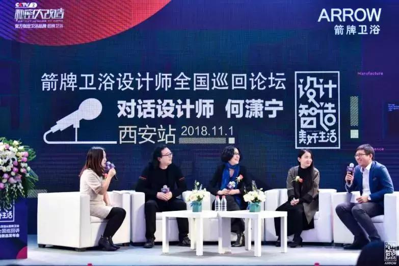 24年卫浴行业发展趋势,2017年卫浴行业机会