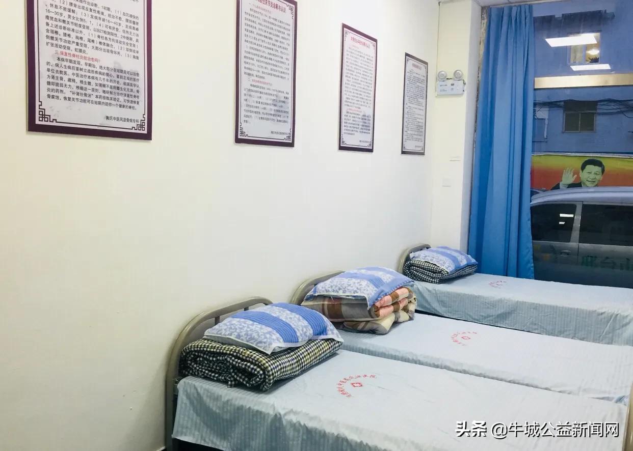 河北陶氏风湿骨病专科石家庄第二门诊设立