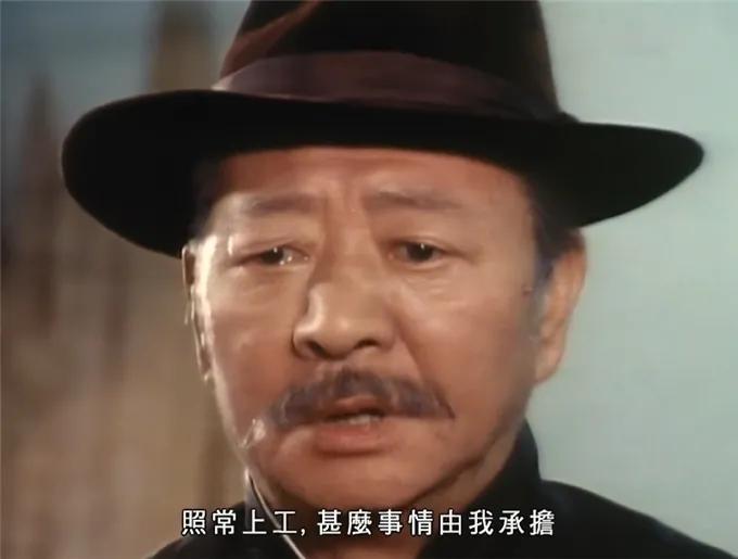 “阿贵”廖启智去世，周润发版《上海滩》已有13位演员不在了