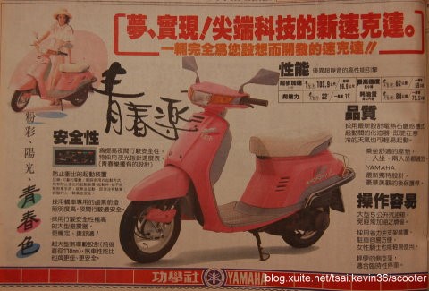 小丙讲电影,小丙谈摩托护杠