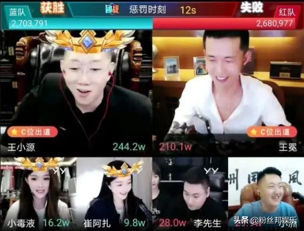 舞帝于利巅峰pk,舞帝于利yy年度最激烈的一战