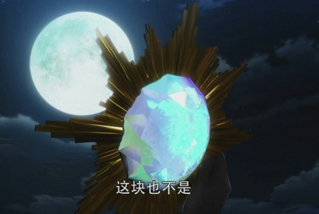 名侦探柯南基德蓝宝石,柯南从哪集知道基德的真实身份