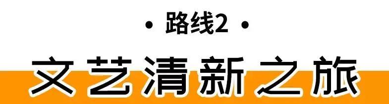 深圳市十大游玩攻略,深圳四天游攻略最佳路线